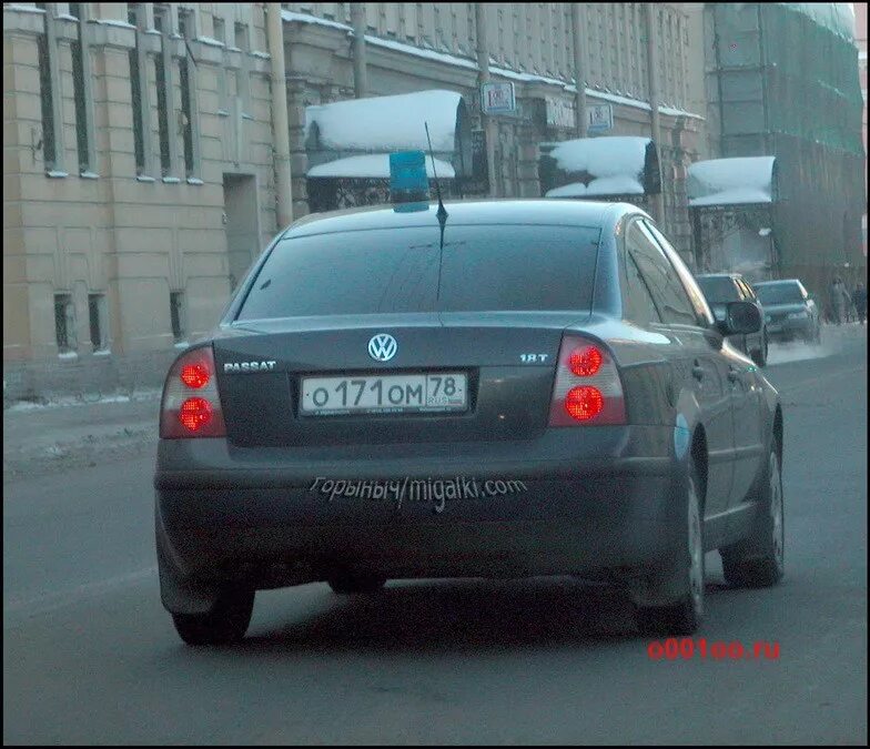 Номера машин. Гос номер автомобиля. Регион 213 автомобильный какой. Номера машин. 78 регион.