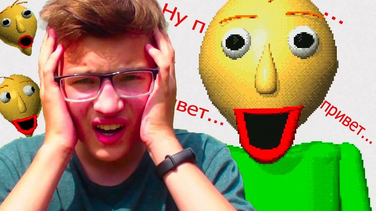 Baldi basics plus 0.6. Baldi basics plus. baldi basics plus logo. baldi basics plus 0.4. балди плюс 0.4.4.