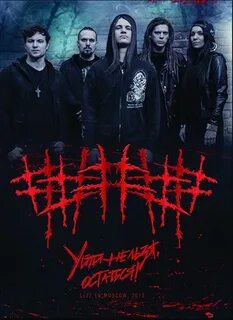 5 dies