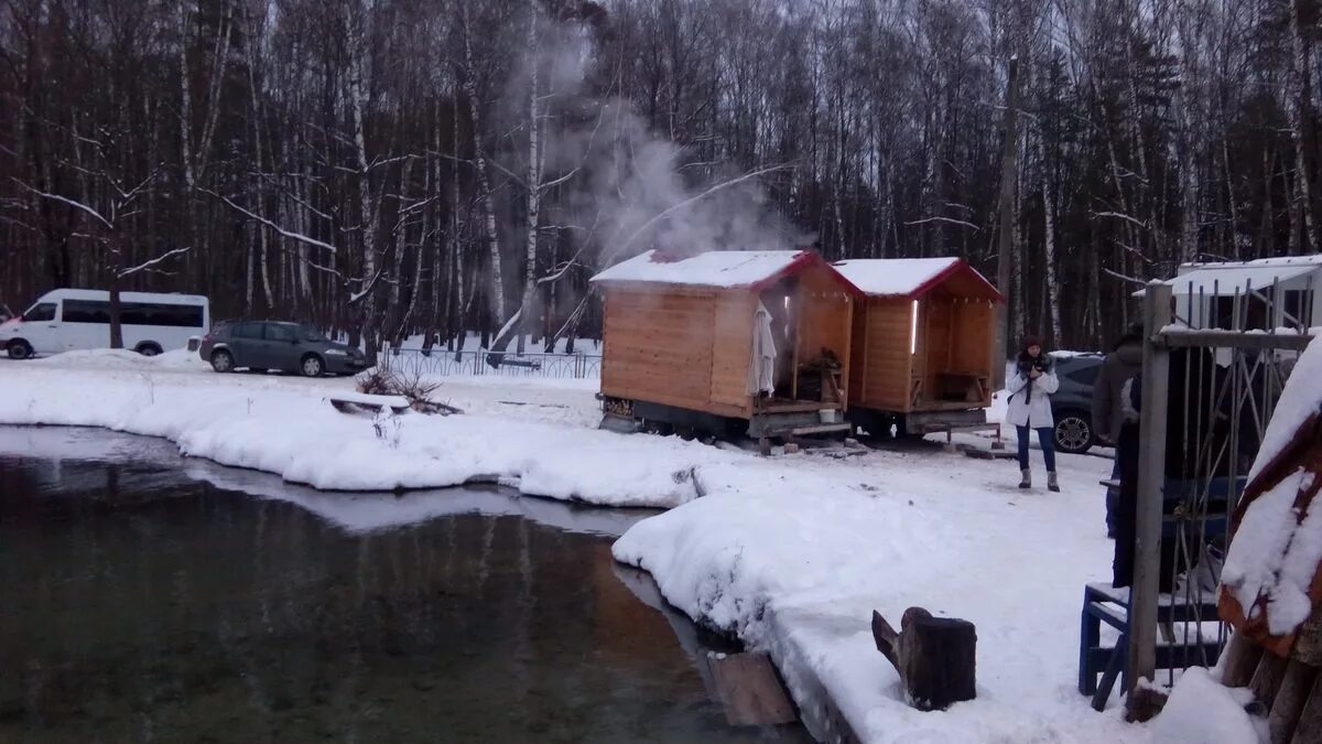 Сероводородных озерах калуга. Сероводородный источник Калуга. Сероводородные озера Калуга источник. Сероводородные пруды в Калуге. Пригородное лесничество Калуга сероводородные озера.