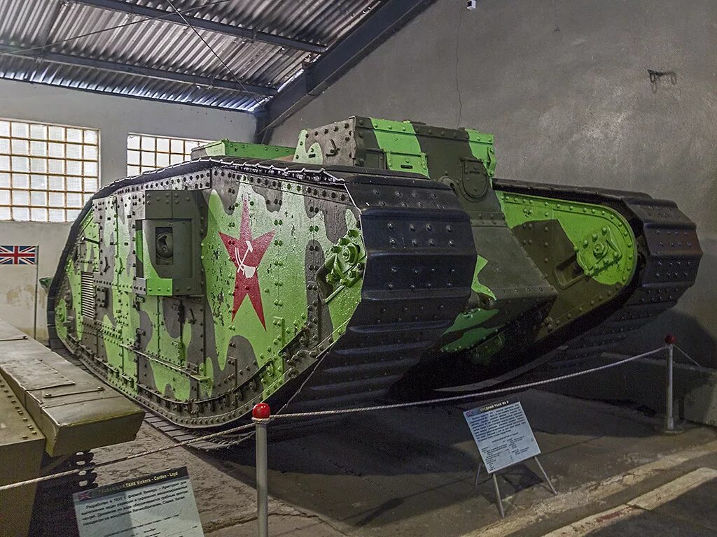 михаила в кубинке