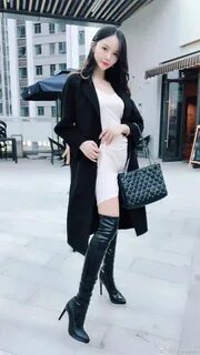 Азиатка госпожа