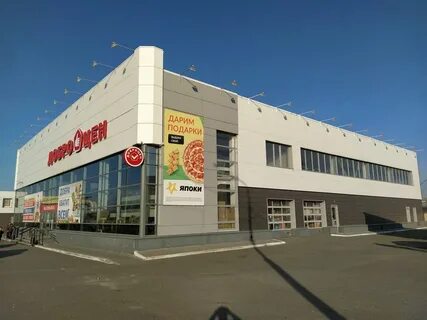 Доброцен курган