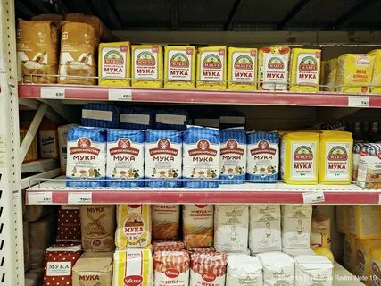 Одинаковые продукты