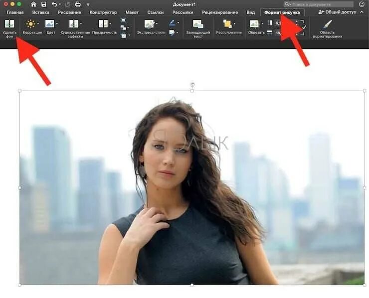 В каком приложении можно замазать. Замазать фото онлайн. Замазки для лица приложение. Приложение замазать лицо. В каком приложении можно замазать.