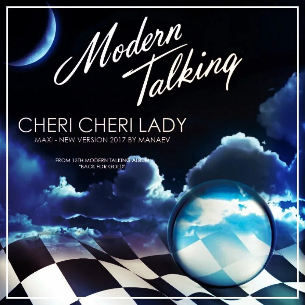 Modern talking Chery Chery. Chery Chery Lady Modern talking. Modern talking Cheri Lady. Modern talking Chery Chery Lady обложка.