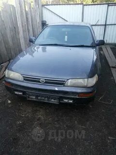 Красноярск 1993
