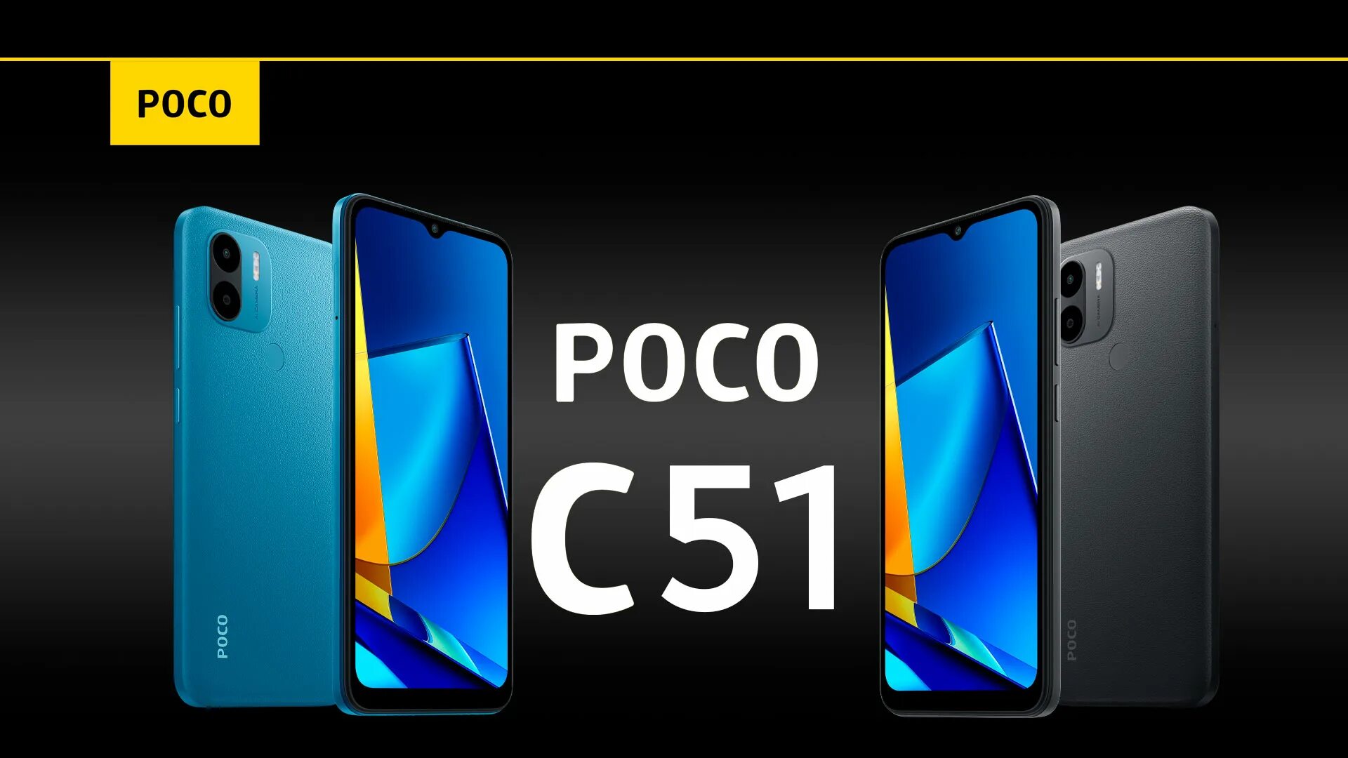 Poco 64gb купить. Poco c51. Смартфон poco c51 64 ГБ. Поко ц 51. Смартфон до 10 тыс руб.