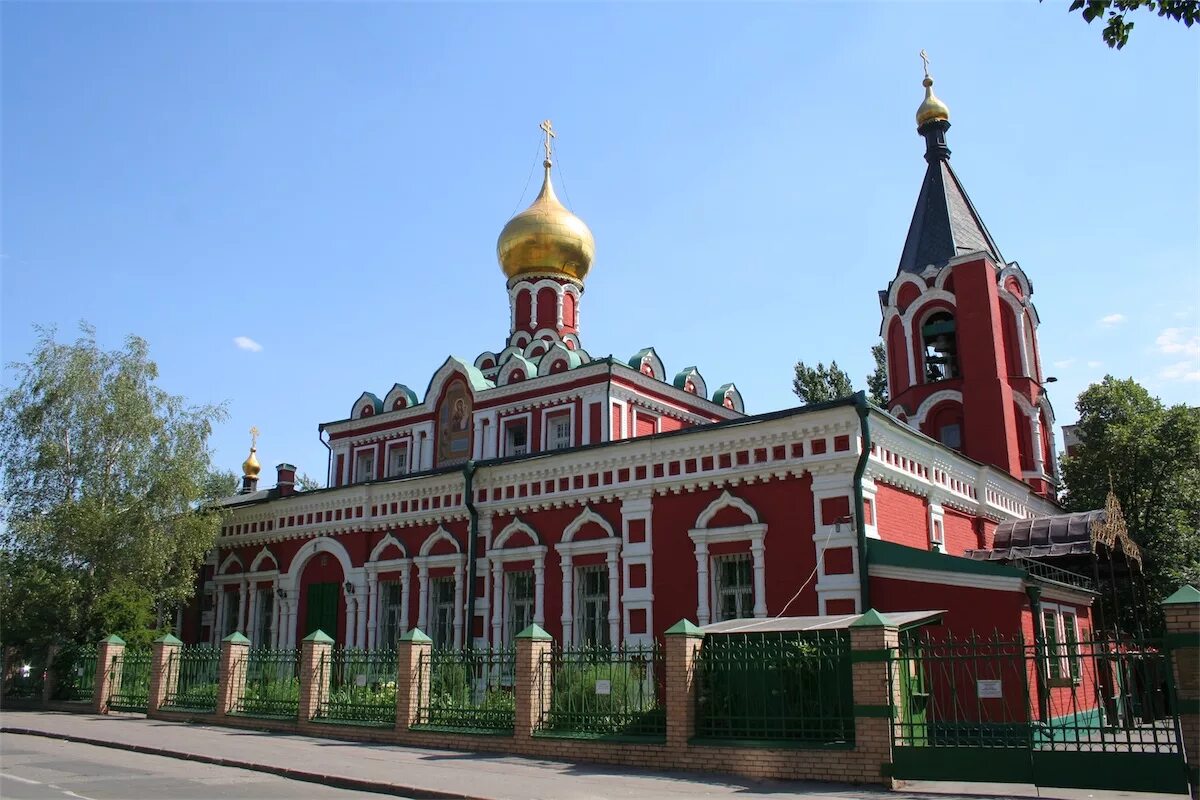 Храм божьей матери нечаянные радости. Храм иконы Божией матери в Москве Марьина роща. Храм иконы Божией матери Нечаянная радость. Нечаянная радость в Марьиной роще. Храм в честь иконы Божией матери Нечаянная радость в Марьиной роще.