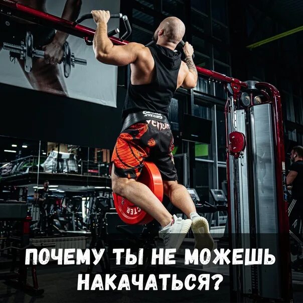 Накаченная попа у женщин. Накаченное тело до и после. Масса сушка до и после. Австралийские подтягивания на бицепс. Накаченный пресс до и после.