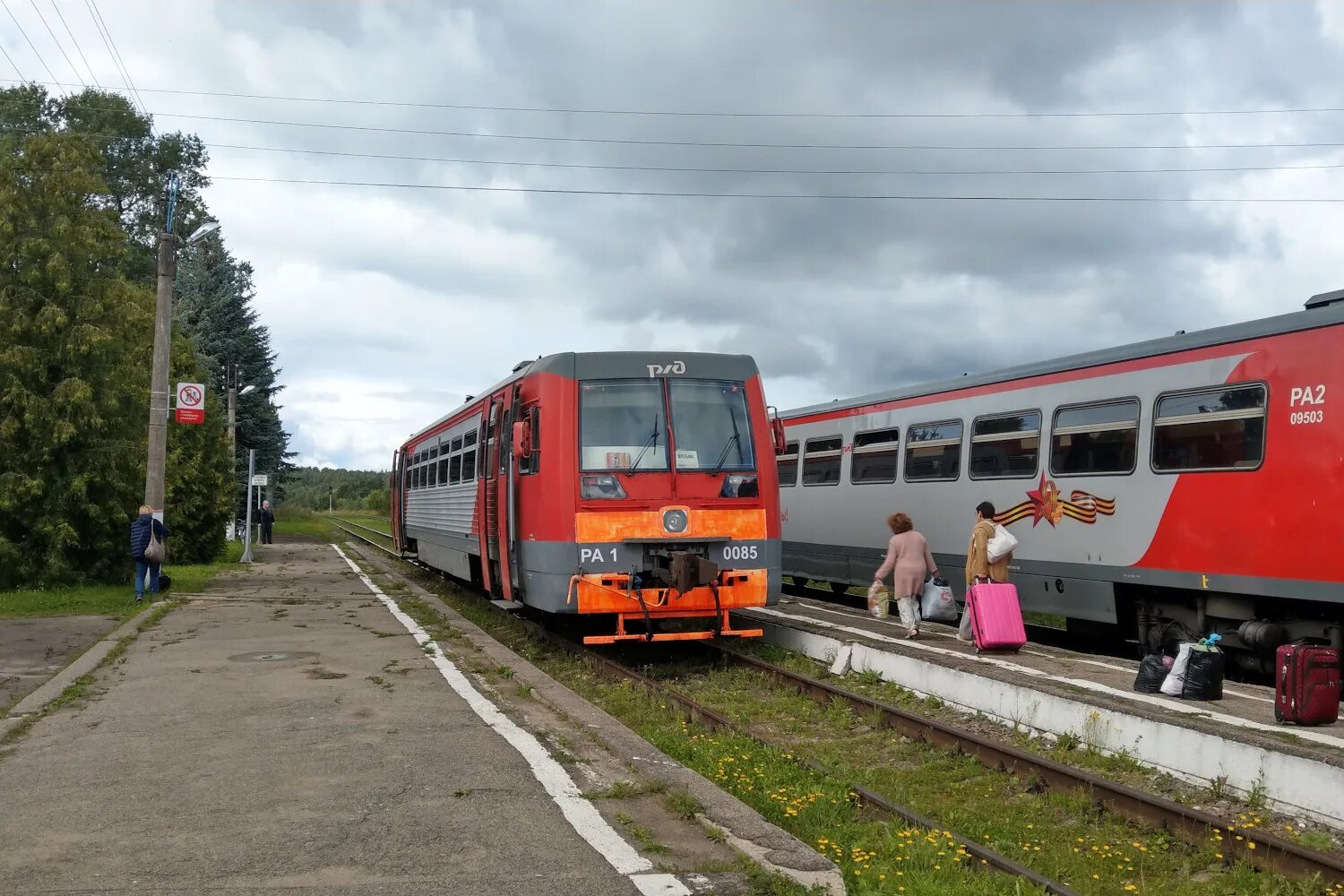 Износки калуга. Станция износки. Износки калуга сегодня. Станция износки. Износки калуга сегодня.