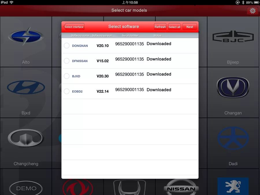 Диагностические программы. Программа для obd2 elm327 для андроид. Torque pro obd2. Диагностические программы для elm327 для андроид. Программы для автодиагностики elm327.