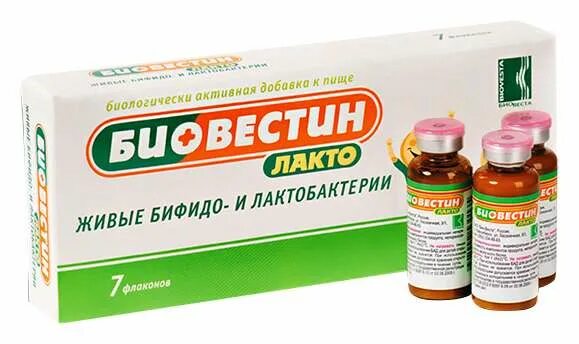 Пробиотики 7