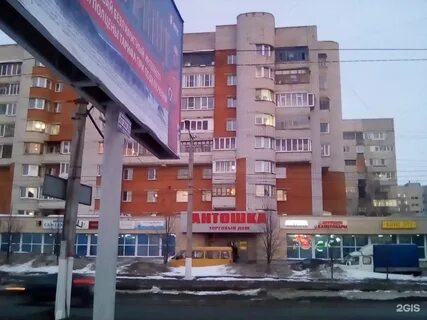 Энтузиастов 23