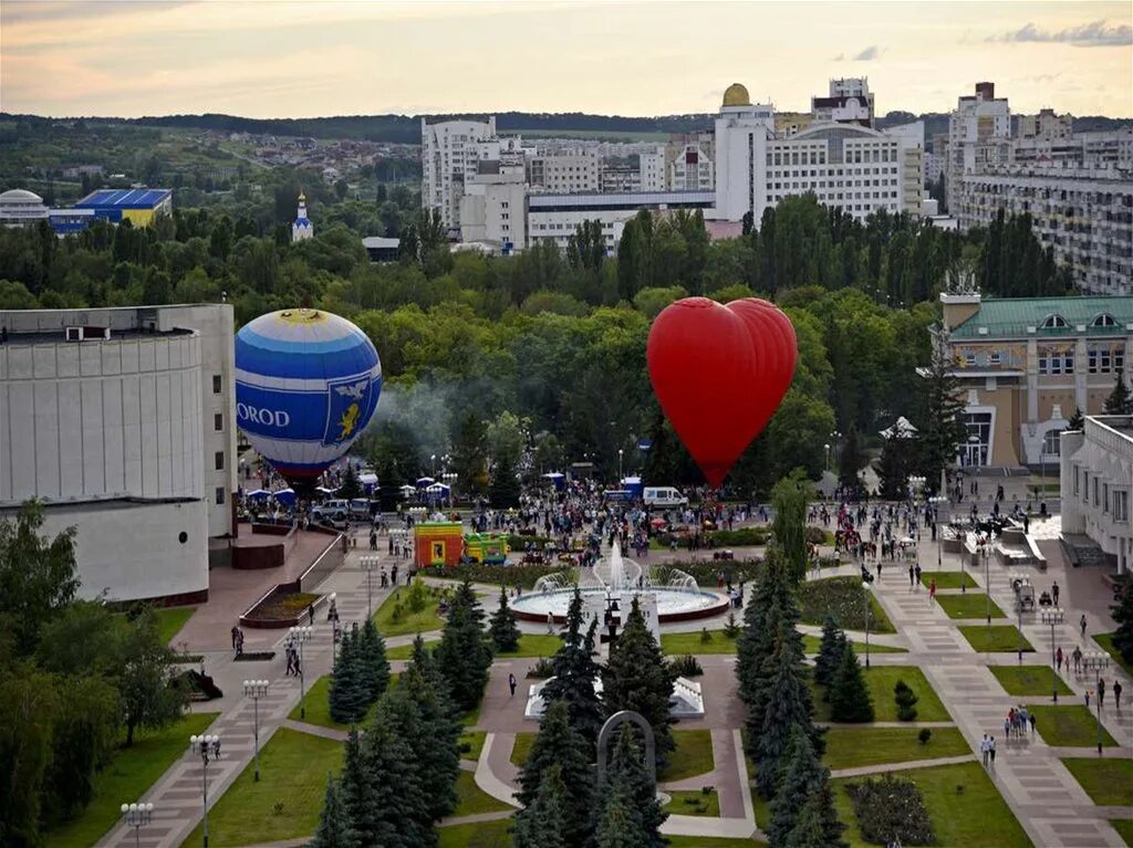 Союз г белгород. Белгород центр города. Белгород лето. Городской округ город Белгород. Белгород красивые места.