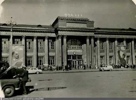Жд свердловск