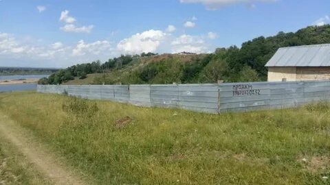 Участок бирск