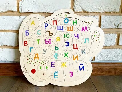 Пазл алфавит