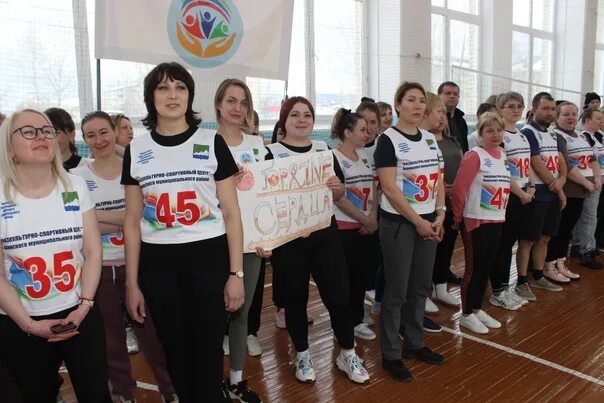 Казачий спартакиада в шахтах. Спартакиада работников образования 2023 абакан. Спартакиада работников образования 2024 чувашия. Спартакиада сотрудников сбербанка. Спартакиада.