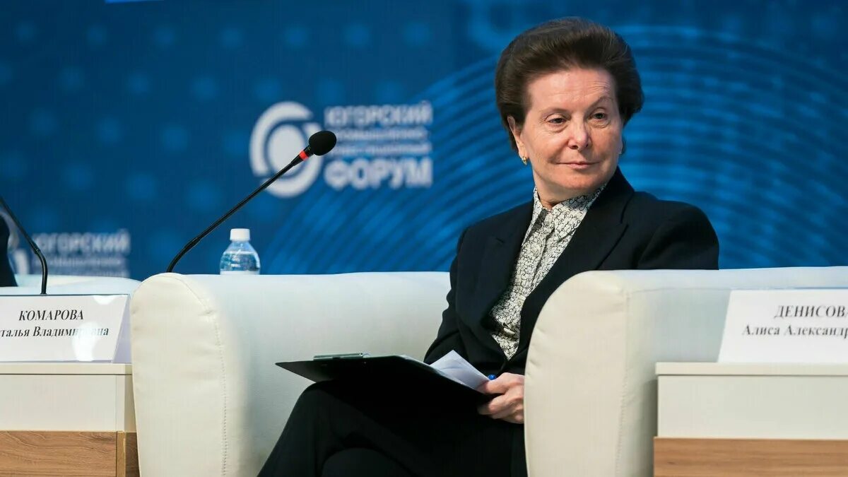 Зам губернатора хмао. Муж комаровой губернатора хмао. Отставка комаровой хмао 2024. Советник наталье комаровой. Отставка комаровой хмао 2024.