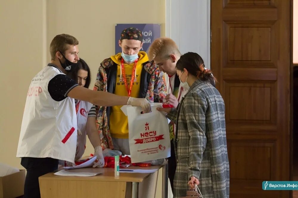 Верстов инфо магнитогорск школьники учатся ли сегодня. Проект волонтерство в школе. волонтеры магнитогорск. волонтер наставник. школа номер 37 магнитогорск.