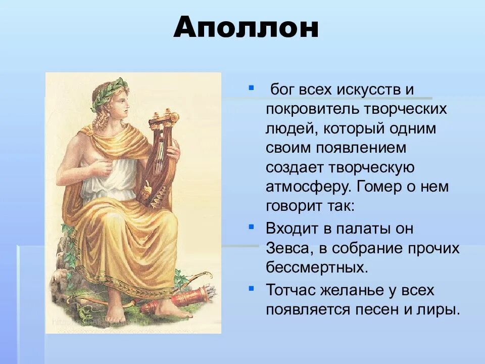 Что из перечисленного является мифом