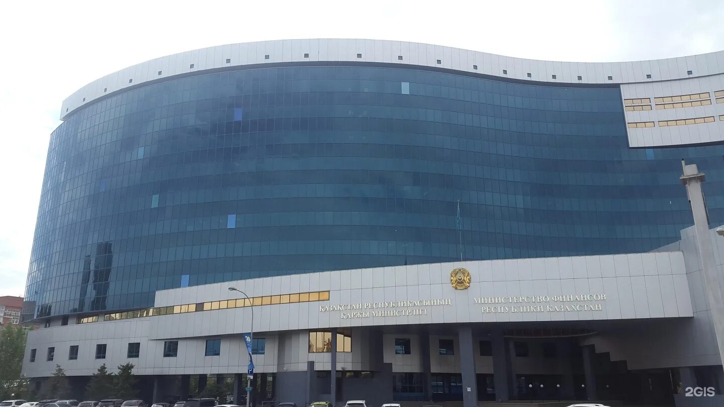 Виджетхунга гунаратна дипани приядаршановна минфин. Министр. Минфин рк. Астана здание министерства финансов. Минфин ао.