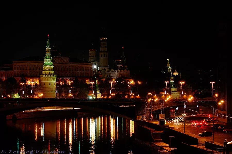 Ночная Москва. Москва осень вечер. Москва вечером. Ночная Москва осенью. Когда будет вечер в москве