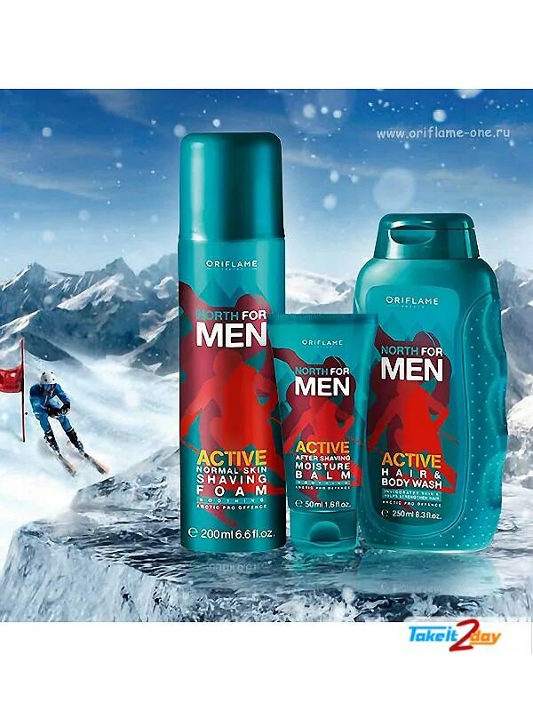 Active after. North for men oriflame. набор north for men орифлейм. north for men oriflame лосьон после бритья. north for men active орифлейм.
