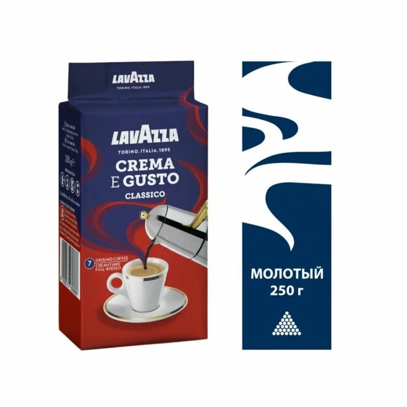 Кофе молотый lavazza crema. Кофе молотый Lavazza crema e gusto 250 гр в/у. Кофе молотый Lavazza crema gusto 250г. Lavazza crema e gusto кофе молотый 250. Lavazza crema e gusto кофе молотый 250 г.