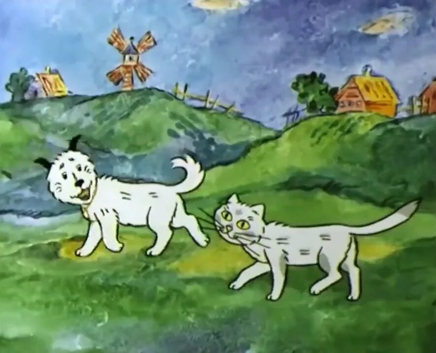 Кошка маха и собака. Волшебное кольцо маха и жужа. жужа из мультика волшебное кольцо.
