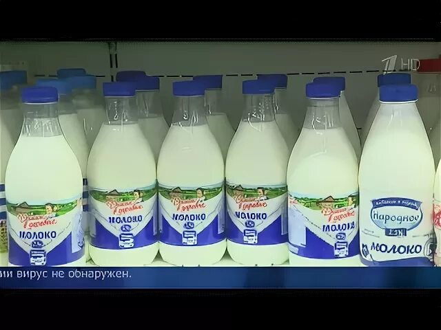 Продукции после чего