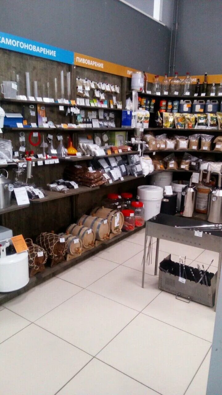 дымка производитель. русская дымка набережные челны. печенье сахарок дымка состав. дымка производитель. дымка производитель.