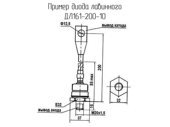 Диод силовой д161-320. Диод 400а силовой д161. Диод лавинный дл161-200. Дл161-200-12.