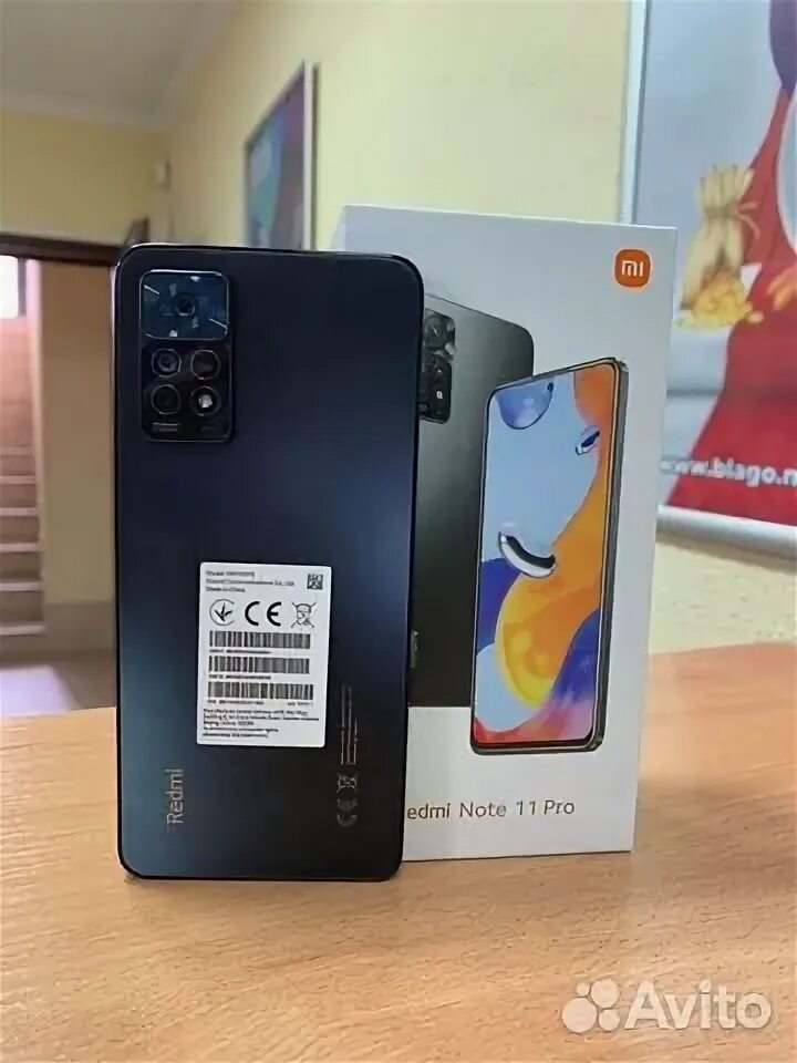 Redmi 11 pro 64gb. Xiaomi Redmi Note 11 Pro Box. Xiaomi Redmi Note 11 Pro 6/128gb. Redmi Note 11 Pro narxi. Xiaomi Redmi Note 11 128.