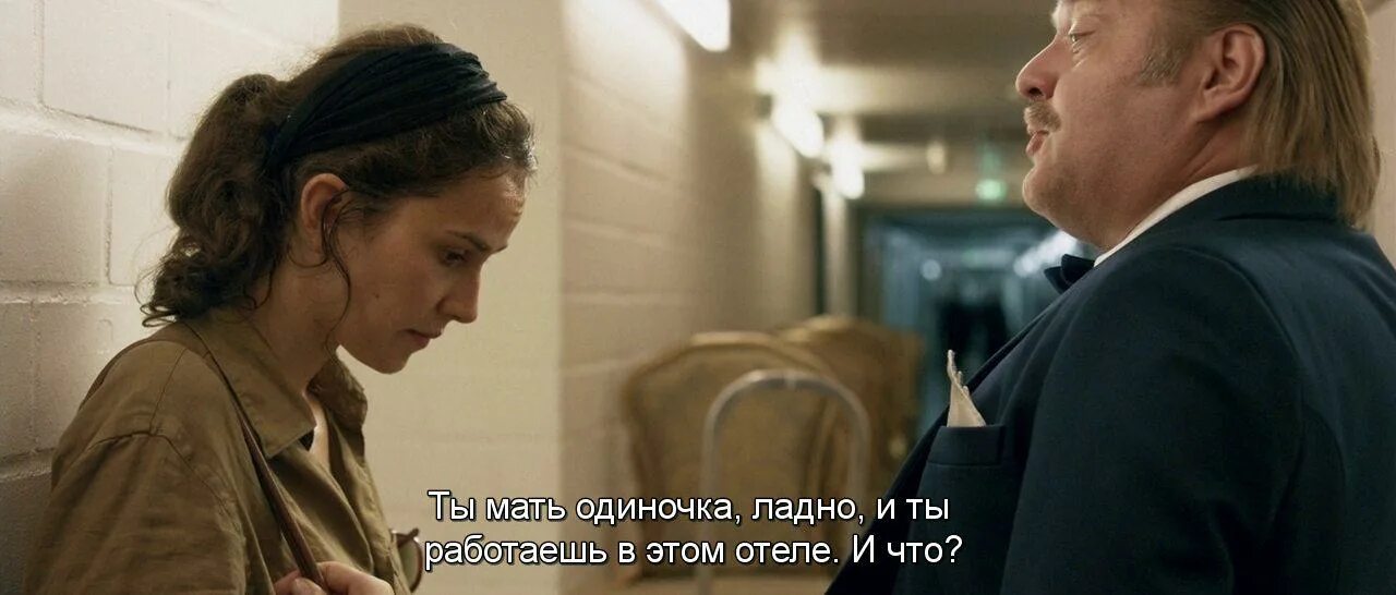 Отель желаний шоу. Кино отель желания. Отель желание 2011. Отель желание (Hotel Desire) 2011. Короткометражные фильмы отель желание.