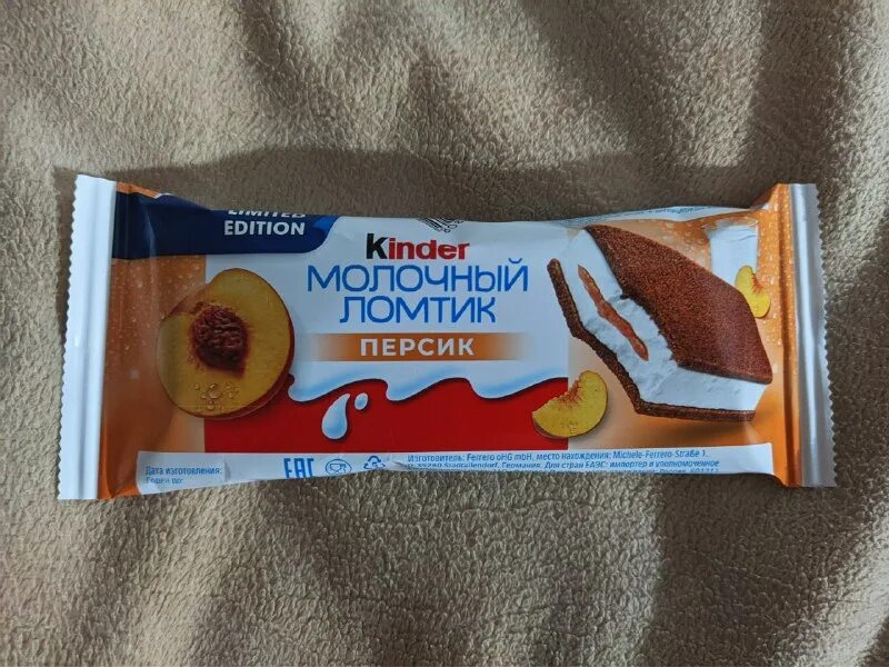 молочный ломтик с персиком
