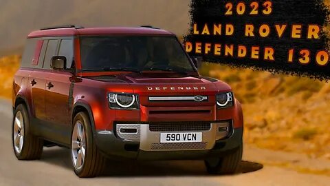 Land rover 2023