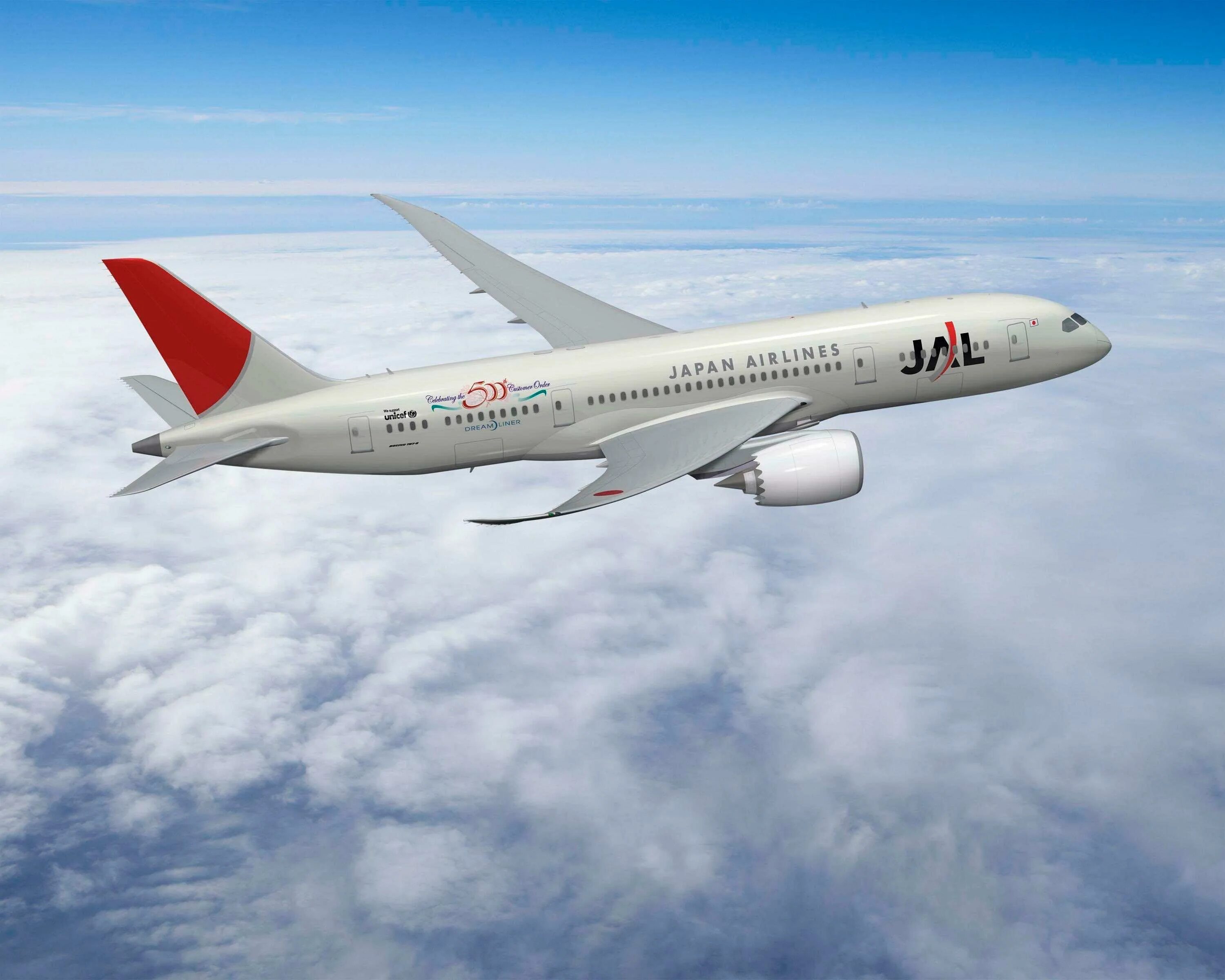 Boeing 787. Japan Airlines, Боинг 787-9. Boeing 787-8 LATAM Airlines. Воинг 787 пассажирский самолёт. Аир лайн