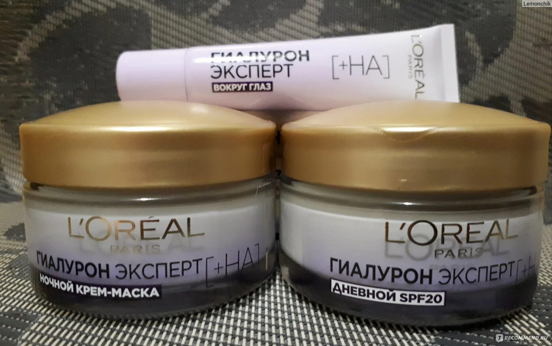 Лореаль крем маска. Крем лореаль Гиалурон эксперт. L'Oreal Paris Гиалурон. Крем для лица лореаль Гиалурон. Loreal Гиалурон наполнитель.