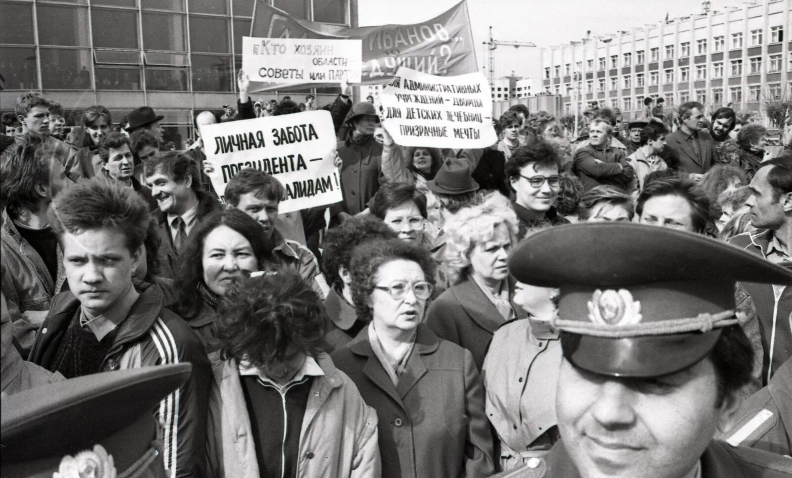 Против перестройки. Антикоммунистические митинги 1991. Долой кпсс 1991. Антикоммунистические митинги 1991. Долой кпсс.