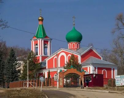 Погода в дубне в ноябре