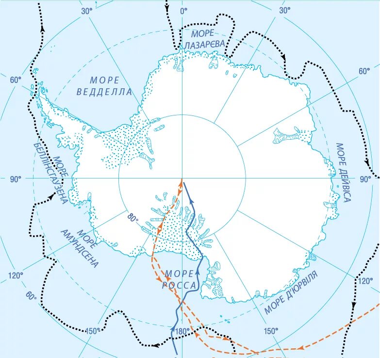 Маршрут экспедиции руаля амундсена. Руаль Амундсен путь. Море Беллинсгаузена — ; море Амундсена —.
