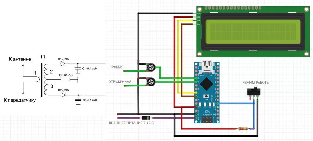 Konstrukcje prostych mierników SWR z Arduino, Atmega8 i i wyświetlaczami 1602