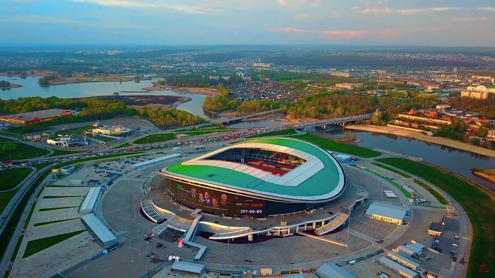 Ак барс арена казань футбольный стадион. Республика татарстан казань проспект ямашева 115а ак барс арена. Стадион акбарс арена казань. Стадион ак барс арена. Барс арена казань.