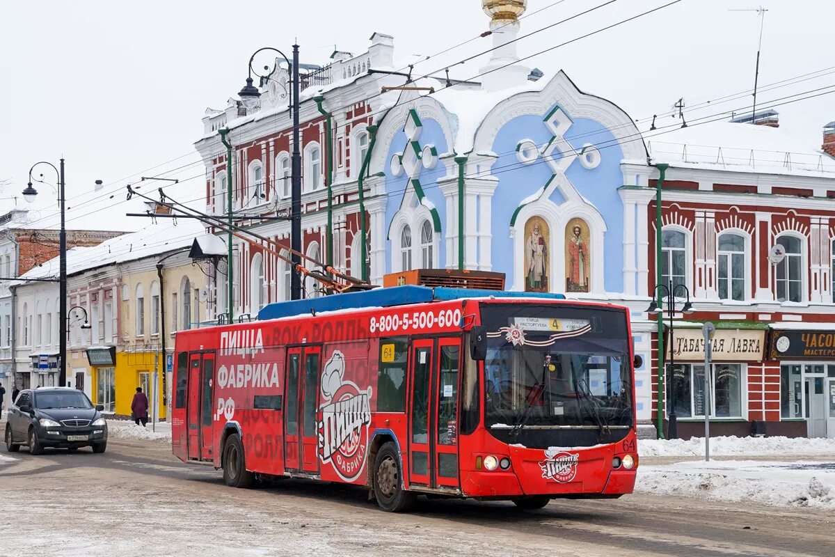 Троллейбус 5 рыбинск. Троллейбус ВМЗ Авангард Рыбинск. Троллейбус 58 Рыбинск. Рыбинск, крестовая улица маршрут 3. Рыбинск троллейбус 98.