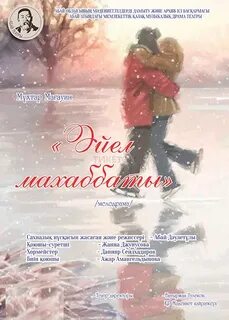 Херсондағы порно видео