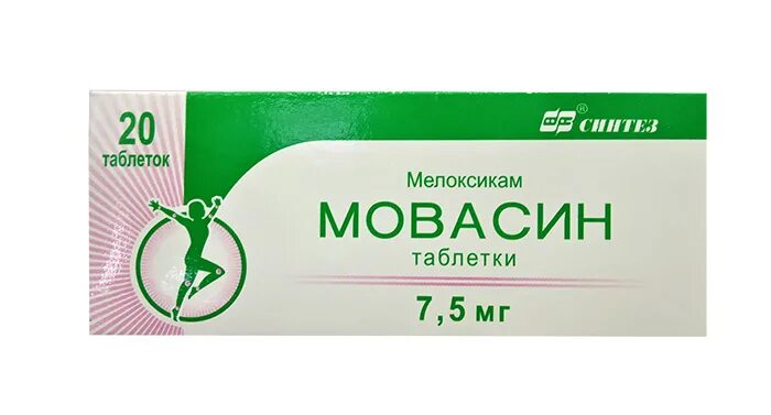 Мовасин таблетки отзывы. Мовасин р-р 10мг/мл 1.5мл n5. Мовасин Мелоксикам. Мовасин таблетки 7,5мг 20 шт.. Таблетки Мелоксикам Мовасин.