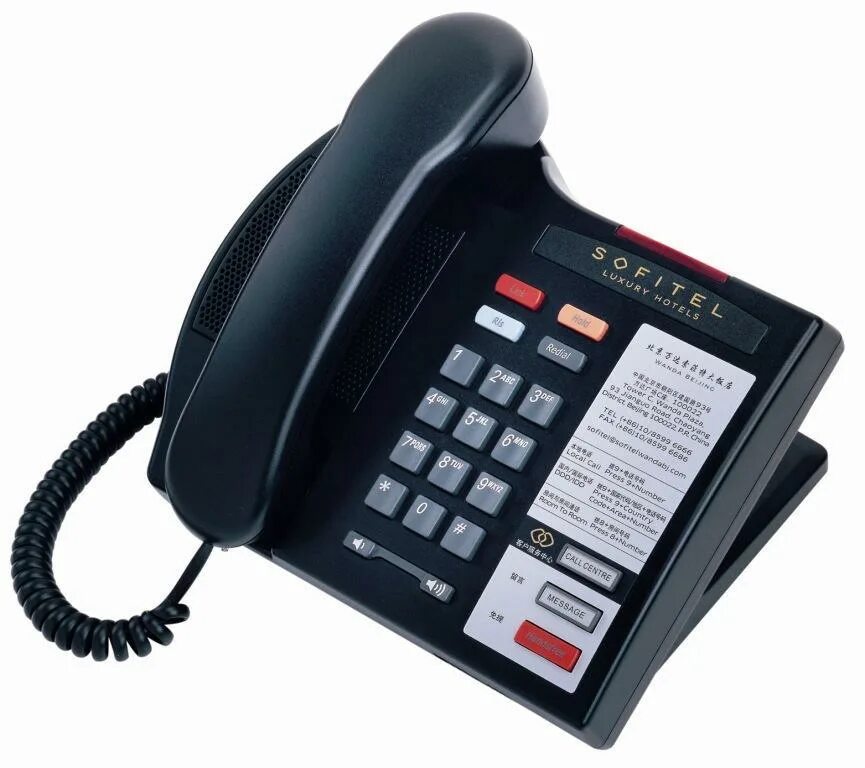 Single-line-Analog-Hotel-Phone-q608h. Аналог телефона. Аппарат телефона в гостинице. Гостиничный телефон.