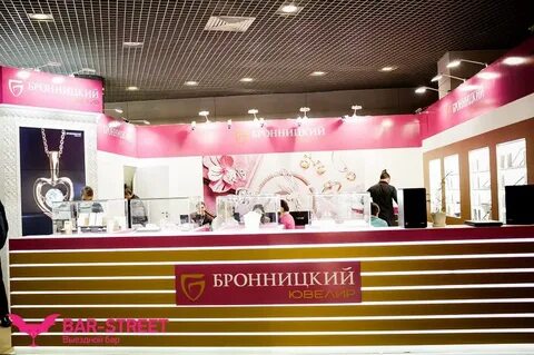 Бронницкий ювелирный магазины адреса
